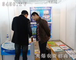 ��֮�{(l��n)������2015��ӱ�ֲ����(hu��)�ϏV�ܺ��u