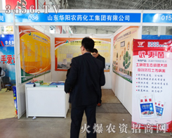 �A��rˎ�����ܵ����ؽ��N�̵���A