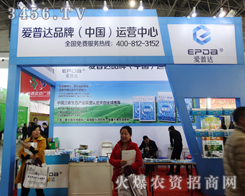 �����������Ƽ���˾�Դ󱊻��ăr��ȡ��