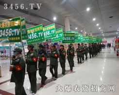 2015�ʝ��r(n��ng)�Y��(hu��)��׌�˂�ӛס��