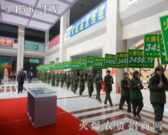 �������(du��)�����Gɫ܊�b���q��һ֧����쌢