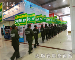 �������F����҂�?y��u)������е��? /></span>
							<span id="c6666a6"    class="pub_name">�������F����҂�?y��u)������е��?/span>
							</a>
                            </li>
                         </td><td>
                            <li>
							<a href=