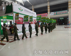 3456.TV��ʝ��r(n��ng)�Y��(hu��)�����˻𱬵Ě��