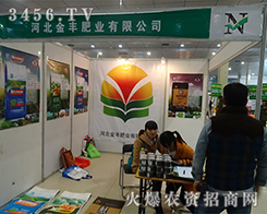 �ӱ����S�ʘI(y��)�ڵ�10�úʝ��r(n��ng)�Y��(hu��)չ�����®a(ch��n)Ʒ