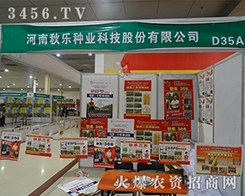 �����(l��)�N�I(y��)�@�G2015��ʮ�úʝ��r(n��ng)�Y��(hu��)