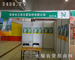 �ʝ���ϵ���[���N���M2015��ʮ�úʝ��r�Y��