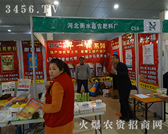 ��ˮ�μ����ϏS��2015��ʝ��r�Y���F(xi��n)�L��