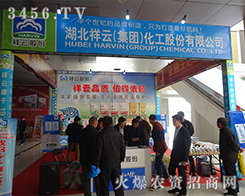 �������ƣ����F(tu��n)�������ɷ����޹�˾����2015�ʝ��r(n��ng)�Y��-2015���ʮ�ã��ʝɣ����H�r(n��ng)�Y���ו�