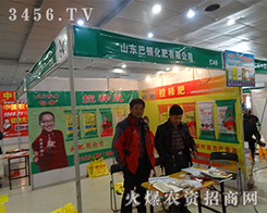 ���ϰ��D������2015��ʝ��r�Y����Ŭ��ƴ��