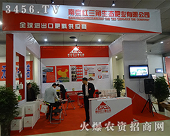 �Ͼ��t�������B(t��i)�ʘI(y��)���޹�˾����2015�ʝ��r(n��ng)�Y��-2015���ʮ�ã��ʝɣ����H�r(n��ng)�Y���ו�