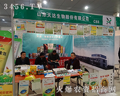 ɽ�|���_(d��)�����ٶȁ��u��