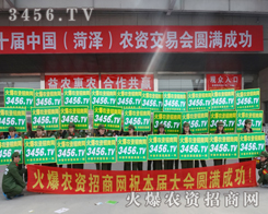 �{��֮�������v�𡰱�����Ʒ�|(zh��)����(sh��)�fԒ