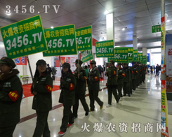 2015�^���л��r(n��ng)�Y���̾W(w��ng)��