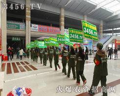 ��Ч�u�������𱬂���Ԓ