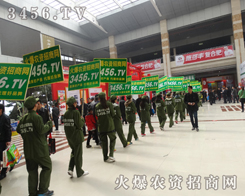 2015�ʝ��r(n��ng)�Y��(hu��)�����r(n��ng)�Y���̾W(w��ng)��������ƽ�_(t��i)