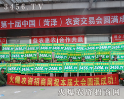 2015��ʮ�úʝ��r(n��ng)�Y��(hu��)�ϻ����٬F(xi��n)���L(f��ng)