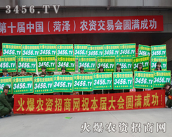 ��10�úʝ��r(n��ng)�Y��ʢ���_Ļ��3456.TV�𱬁��u��