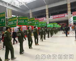 2015�ʝ��r(n��ng)�Y�������𱬾����M(j��n)�е��ף�