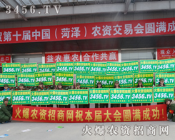 2015�ʝ��r(n��ng)�Y��(hu��)��3456.TV�҂�?y��u)��Լ����ԣ? /></span>
							<span id="x11nlrh"    class="pub_name">2015�ʝ��r(n��ng)�Y��(hu��)��3456.TV�҂�?y��u)��Լ����?/span>
							</a>
                            </li>
                         </td><td>
                            <li>
							<a href=