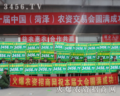 ���r(n��ng)�Y���̾W(w��ng)���F(tu��n)�(du��)���㣡