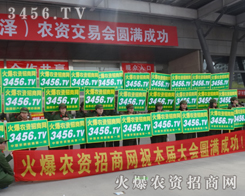 ���r(n��ng)�Y���̾W(w��ng)���̄ݲ��ɓ�