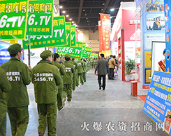 3456.TV�c2015��ԭ���ϕ�(hu��)ͬ����