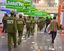 3456.TVȫ���Ը��������ɹ�����ǰ�M