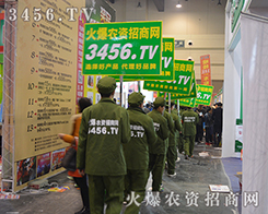 ���c(di��n)���c(di��n)�����£�3456.TV�r(n��ng)�Y�W(w��ng)������������