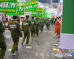 ���r(n��ng)�Y���̾W(w��ng)�ڱ���չ����չ�F(xi��n)����(chu��ng)�������������c