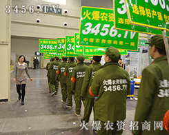 ���r(n��ng)�Y�W(w��ng)���ݷ��ϕ��Գֱ��ң�������ɫ�ɿ�