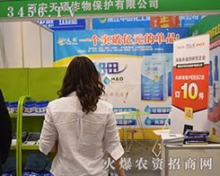 ������T��2015��ԭ���ϕ���ȡ���S��T��