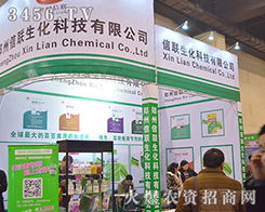 ��(li��n)����������߅������չ�ˆT���P(gu��n)ע