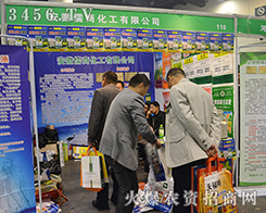 �������̻�����2015���ݷ��ϕ�̓λ�Դ�