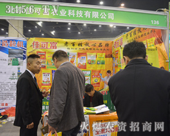 �����ѿɸ���2015���ݷ��ϕ�(hu��)һ���������L(f��ng)����