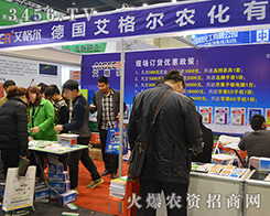 ��������2015��ԭ�����p����(hu��)�W���ǈ�(ch��ng)