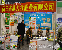 ��������ڴ�ѷʘI(y��)����2015���ݷ����p����(hu��)