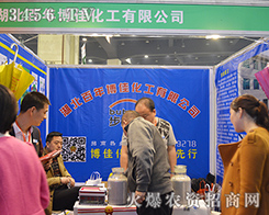 �������격�ѻ������Ă��(zh��n)2015���ݷ��ϕ�(hu��)