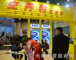 ʷ����������2015���ݷ��ϕ�����Ч����