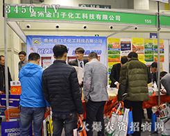 �F�ݽ��T�ӻ����Ƽ����޹�˾����2015���ݷ��ϕ�-��ʮ������ԭ���ϣ��r(n��ng)�Y���a(ch��n)Ʒ��������Ϣ������