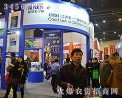 �������Ƽ����F(tu��n)�ɷ����޹�˾����2015���ݷ��ϕ�-��ʮ������ԭ���ϣ��r(n��ng)�Y���a(ch��n)Ʒ��������Ϣ������