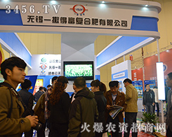 �o(w��)�aһ���ø���(f��)�Ϸ���2015��ԭ���ϕ�(hu��)�M�d���w