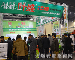 Ų�����ؼ��F(tu��n)2015���ݷ��ϕ�(hu��)һ�e����