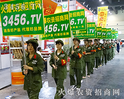 2015�����ļ��N�ӕ��Эh(hu��n)�������������̺Ø˱���