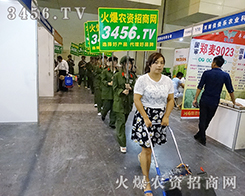 �𱬴��T�����_���gӭ�ķ��r(n��ng)�Y��־֮ʿ��