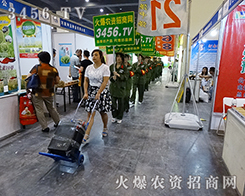 2015�����ļ��N�ӕ�3456.TV�����L