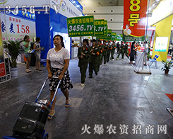 ���˵����쌢�����x�͠N��