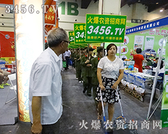 ���µ������҂�?n��i)����Ĳ��? /></span>
							<span id="pzvpxtx"    class="pub_name">���µ������҂�?n��i)����Ĳ��?/span>
							</a>
                            </li>
                         </td>
	</tr>
</table>			
					</ul>
				</div>
				<!--���-->
                <div style=" width:720px;height:auto; float:left; font-size:12px; display:inline;">
            <!--<div style="float:left; margin:5px 0 0 0; line-height:36px;">[�� <font color="red"><span id="lblTotal">59</span></font> �lӛ�]</div>-->
            <div   class="jtxnbxn"   id="pages" style="text-align:center; margin-top:8px;margin:15px 0 2px 0;">
                            
<!-- AspNetPager 7.5.1 Copyright:2003-2015 Webdiyer (www.webdiyer.com) -->
<div   class="vnrnrrn"   id="AspNetPager1" class="anpager">
<a href="/other/xuanchuan/show_1_2015zzzzjyh" style="margin-right:5px;">���</a><a href="/other/xuanchuan/show_3_2015zzzzjyh" style="margin-right:5px;">��һ�</a><a href="/other/xuanchuan/show_1_2015zzzzjyh" style="margin-right:5px;">...</a><a href="/other/xuanchuan/show_2_2015zzzzjyh" style="margin-right:5px;">2</a><a href="/other/xuanchuan/show_3_2015zzzzjyh" style="margin-right:5px;">3</a><span id="dhtpftx"    class="cpb" style="margin-right:5px;">4</span><a href="/other/xuanchuan/show_5_2015zzzzjyh" style="margin-right:5px;">5</a><a href="/other/xuanchuan/show_6_2015zzzzjyh" style="margin-right:5px;">6</a><a href="/other/xuanchuan/show_7_2015zzzzjyh" style="margin-right:5px;">...</a><a href="/other/xuanchuan/show_5_2015zzzzjyh" style="margin-right:5px;">��һ�</a><a href="/other/xuanchuan/show_7_2015zzzzjyh" style="margin-right:5px;">β�</a>
</div>
<!-- AspNetPager 7.5.1 Copyright:2003-2015 Webdiyer (www.webdiyer.com) -->

</div>
            <!--<div style="float:left;margin:5px 20px 0 10px; line-height:36px;"><font color="red"><span id="lblCurrentPage">4</span></font>/<span id="lblPageCount">7</span> <font color="red">9</font>�l/�</div>-->
        </div></div>
                <!--���-->
				<div   id="vhdfprn"   class="main_b"><img src="../nz_image/bg_mbottom.gif" /></div>
			</div>
			</div>
		</div>
		<!--���}�Y(ji��)��-->
		
		<!--�ײ��_ʼ-->
		
	</div><div style="clear:both"></div>
			
<link href="http://m.omzeyl.cn/web_css/bottom_css.css" type="text/css" rel="stylesheet" />
<div style="clear: both"></div>
<div   class="jnpvxbx"   id="foot">
    <div   id="vptvbzd"   class="foot">
        <p class="p"><a target="_blank" href="http://m.omzeyl.cn/other/about/" rel="nofollow">�P(gu��n)��3456.TV</a>|<a target="_blank" href="http://m.omzeyl.cn/wenhua/" rel="nofollow">���Ļ�</a>|<a target="_blank" href="http://m.omzeyl.cn/xuanchuan/" rel="nofollow">���ƏV</a>|<a target="_blank" href="http://m.omzeyl.cn/promotion/" rel="nofollow">���̷���(w��)</a>|<a target="_blank" href="http://m.omzeyl.cn/other/qylink/" rel="nofollow">��I(y��)����</a>|<a target="_blank" href="http://m.omzeyl.cn/other/link/" rel="nofollow">����朽�</a>|<a target="_blank" href="http://m.omzeyl.cn/other/kefu/" rel="nofollow">�ھ��ͷ�</a>|<a target="_blank" href="http://m.omzeyl.cn/other/hbzz/">��ʾ��Ϣ</a>|<a target="_blank" >�W(w��ng)վ�؈D</a>|<a target="_blank" href="http://m.omzeyl.cn/daohang/" rel="nofollow">�ИI(y��)�W(w��ng)ַ��ȫ</a>|<a target="_blank" >��I(y��)�S�</a>|<a target="_blank"  rel="nofollow">����Ƹ</a> </p>
    </div>
</div>
<div   id="xbftvrd"   class="banquan">
    <p>
        ���(qu��n)���� m.omzeyl.cn-<a href="http://m.omzeyl.cn/" target="_blank"><strong>���r(n��ng)�Y���̾W(w��ng)</strong></a> Copy Right&copy;2009-2025 <a class="beianico"  target="_blank" rel="nofollow">ԥ���W(w��ng)���� 41019702002045̖</a> ��ֵ��ŘI(y��)��(w��)��(j��ng)�I�S���C��<a  rel="nofollow" target="_blank">ԥB2-20100047</a><br />
        ���r(n��ng)�Y���̾W(w��ng)���(qu��n)�������gӭ�D(zhu��n)�d��ע����Դ���������A��<br />
        ��վֻ����Ϣƽ�_����,���齻�׽�(j��ng)�^ؓ(f��)�κ�؟(z��)��,Ո�p��֔(j��n)������,�Դ_�����ę�(qu��n)��<br />
        �κΆ�λ�����˲��ðl(f��)�����_�Ԯa(ch��n)Ʒ��Ϣ 
 
        <!--CNZZ-->
        
        <!--CNZZ-->
    </p>
    <div   id="lfbplpb"   class="beian">
        <a target="_blank" href="http://m.omzeyl.cn/other/beian/" rel="nofollow" style="margin: 0 4px">
        <img src="http://m.omzeyl.cn/images/jingying.gif" width="114" height="41" alt="��(j��ng)�I�ԾW(w��ng)վ�䰸��Ϣ" /></a>
        <a target="_blank" href="http://m.omzeyl.cn/other/regCer/" rel="nofollow">
            <img src="http://m.omzeyl.cn/images/shangbiao.gif" width="114" height="41" alt="���̘�(bi��o)ע���C" /></a>

    </div>
</div>
<a target="_self" id="back-to-top"></a>



    </form>

<footer>
<div class="friendship-link">
<p>��л���������ǵ���վ�������ܻ���������Դ����Ȥ��</p>
<a href="http://m.omzeyl.cn/" title="欧美中日韩港台精品区|精品日韩人妻AV中文字幕免费观看|五月丁香色色特级小电影毛片|美女销魂av特黄A级片|中日韩黄色A级视频|欧美va免费在线|日韩在线第1人摸人摸人人摸|亚洲人妻性爱视频|亚洲人人视频网站|国产熟女露脸对白硬了精品">欧美中日韩港台精品区|精品日韩人妻AV中文字幕免费观看|五月丁香色色特级小电影毛片|美女销魂av特黄A级片|中日韩黄色A级视频|欧美va免费在线|日韩在线第1人摸人摸人人摸|亚洲人妻性爱视频|亚洲人人视频网站|国产熟女露脸对白硬了精品</a>

<div class="friend-links">


</div>
</div>

</footer>


<script>
(function(){
    var bp = document.createElement(