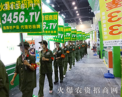 2015���ݷN�ӽ��������𱬾W(w��ng)����ꠄ�������