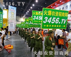 ���r(n��ng)�Y���̾W(w��ng)��ȭ�������ݷN�ӕ���ȫ���Ը�