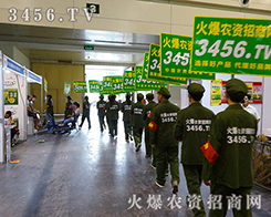 2015���ݷN�ӽ�������3456.TV���������ٳ��l(f��)��